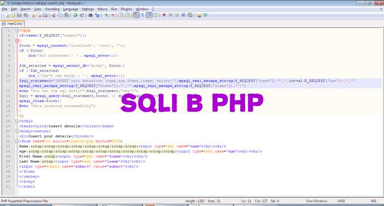 Как использовать подготовленные запросы для предотвращения SQL инъекций?