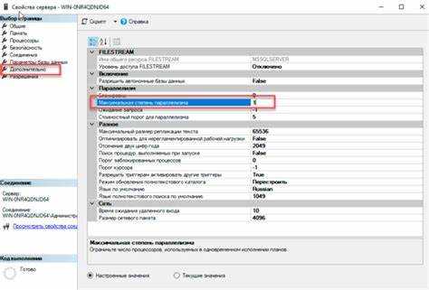 Что такое блокировки в SQL версии 1С и как их отслеживать