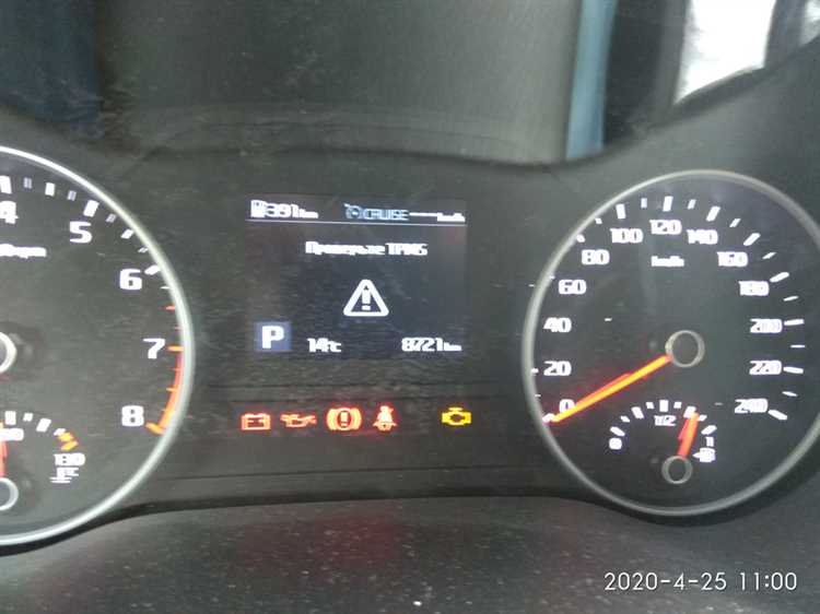 Как вручную включить и отключить SYNC в Kia Sportage