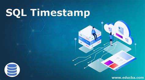 Что такое timestamp sql