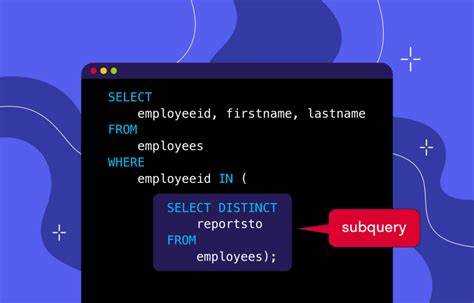 Что такое вложенный запрос в sql
