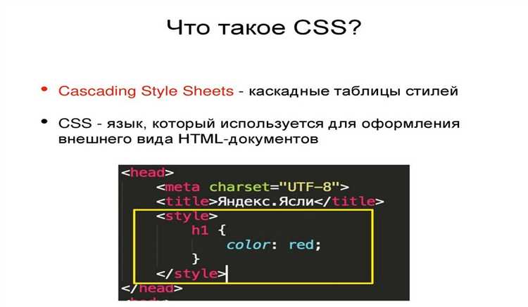 Как оптимизировать размер CSS спрайта для уменьшения нагрузки на сайт