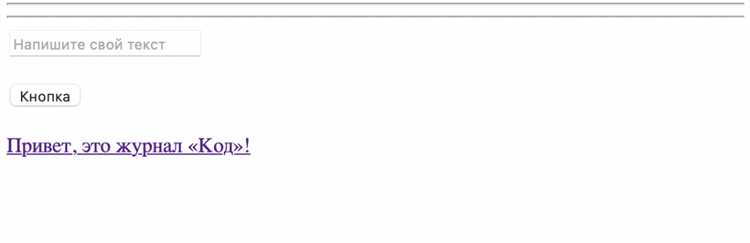 Как normalize.css влияет на доступность и юзабилити сайта