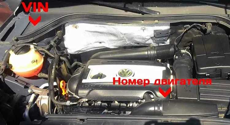Где номер двигателя на chrysler волга