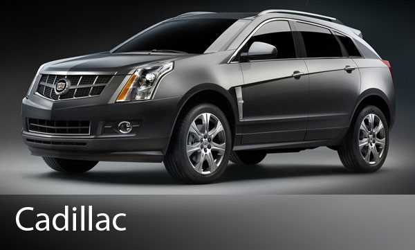 Производятся ли автомобили Cadillac в Европе и на каких условиях