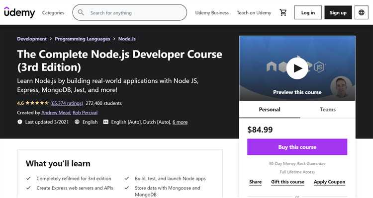 С чего начать изучение Node.js без опыта в программировании