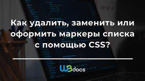 Применение media queries для адаптации изображений под разные экраны