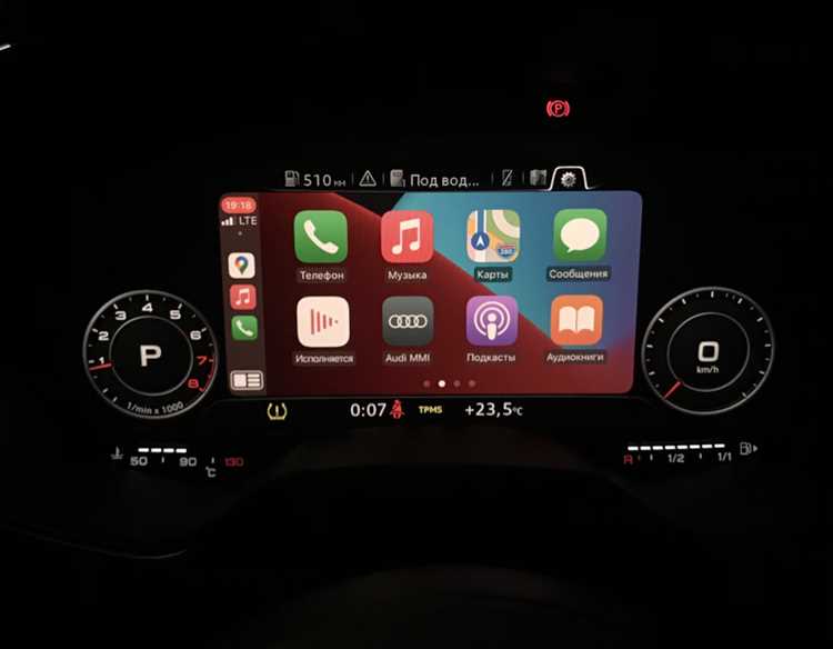 Проверка совместимости модели Audi с CarPlay