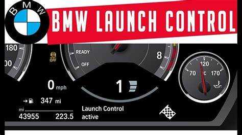 Что важно учитывать при включении launch control в зимних условиях
