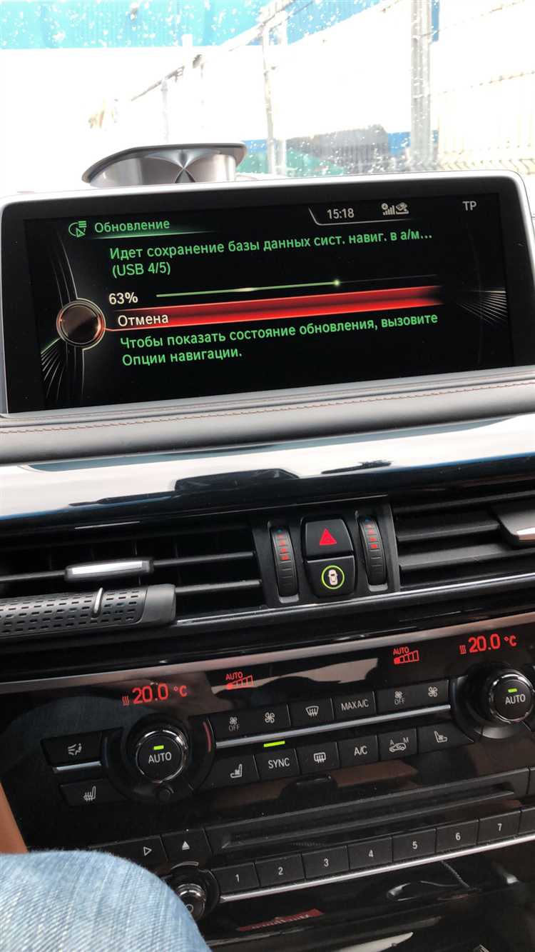 Пошаговая инструкция включения launch control через систему iDrive