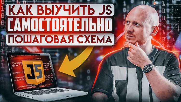 Основы асинхронного программирования в Node.js
