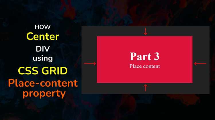Центрирование блока с помощью CSS Grid