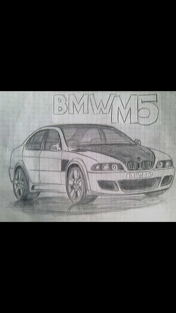 Как делать bmw m5 легкие рисунки