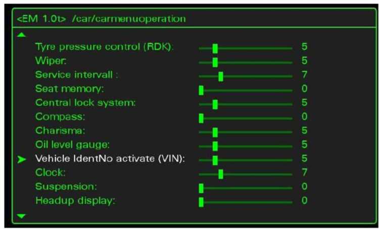 Проверка текущего VIN в MMI 3G и сопоставление с VIN блока Gateway