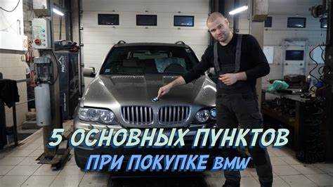 Где купить новый мотор BMW с лучшими условиями гарантии и доставки