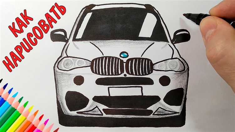 Проработка деталей: колесные арки и диски BMW X4