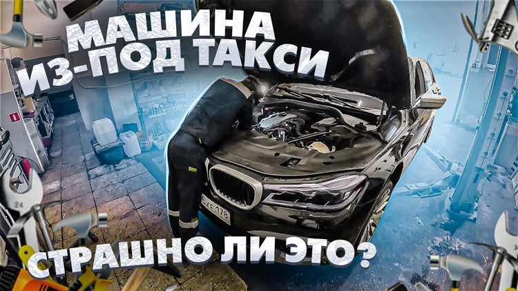 Выбор приоритетного источника интернета в iDrive