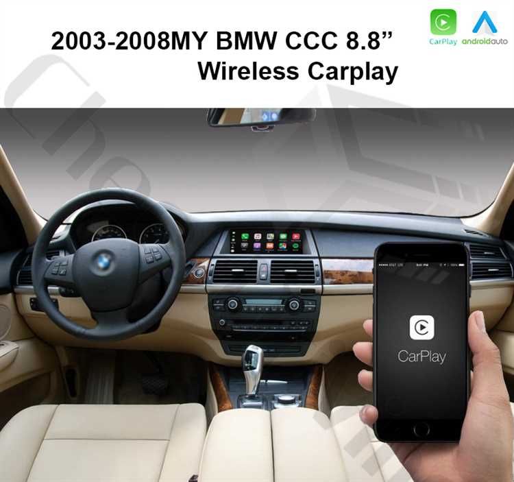 Проверка работоспособности CarPlay после обновления
