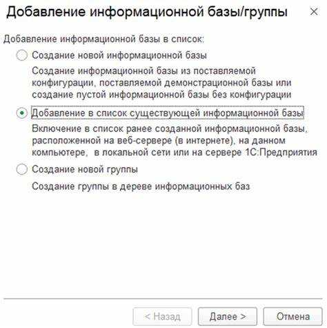 Настройка регулярной архивации и очистки логов в SQL Server для 1С