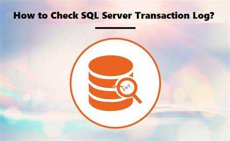 Автоматизация очистки журнала транзакций с использованием SQL Server Agent