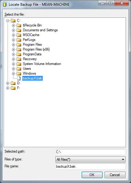 Шаг 2: Восстановление bak файла через SQL Server Management Studio