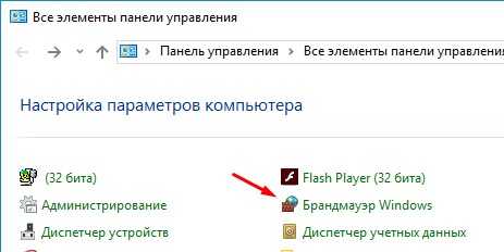 Проверка конфигурации SQL Server для использования порта 1433