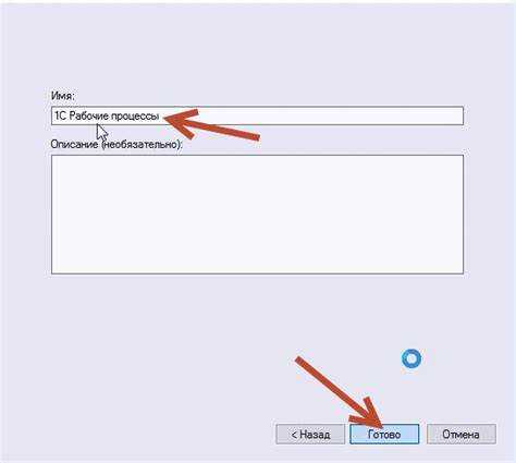 Как открыть порт 1433 sql на брандмауэре сервера