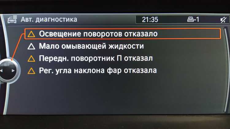 Как снять защитный замок капота BMW F10
