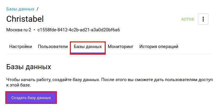 Как автоматически фиксировать старые значения до UPDATE-запроса
