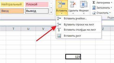 Преимущества использования ключевого слова RENAME COLUMN