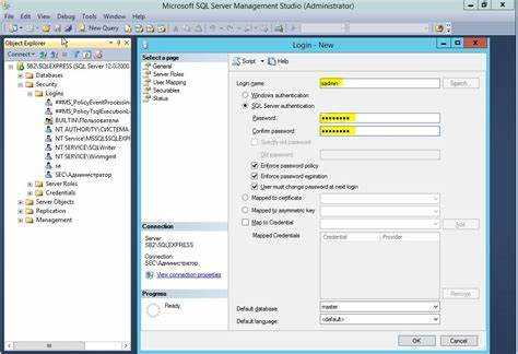 Как перенести логи ms sql 2014