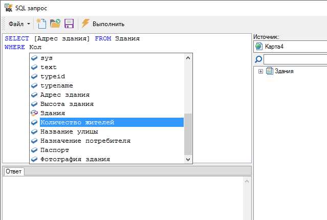 Оптимизация запросов с условием WHERE без подзапроса