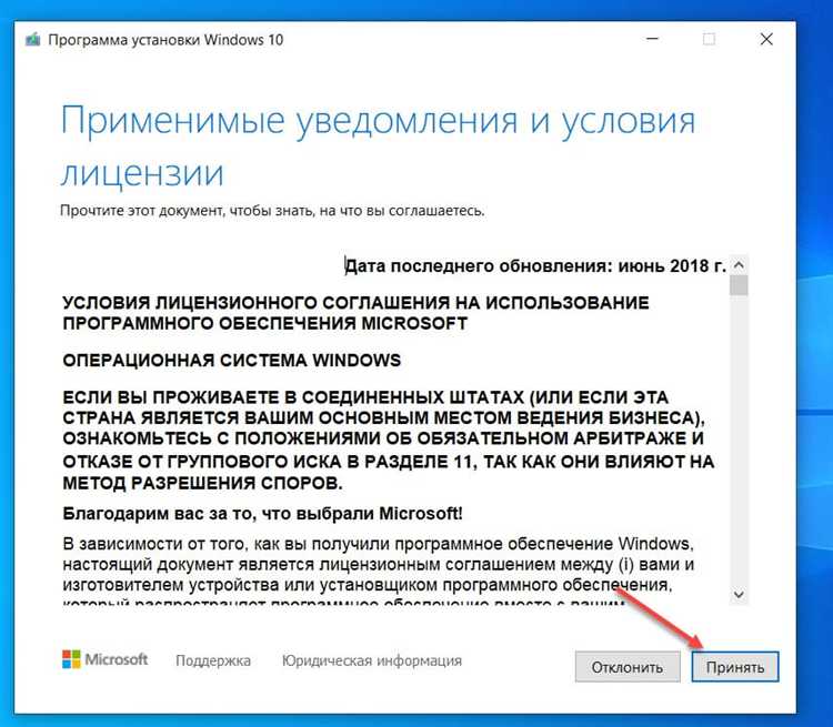 Пошаговый процесс деинсталляции SQL Server без потери данных