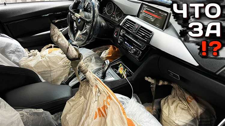 В каких документах встречается русская расшифровка BMW
