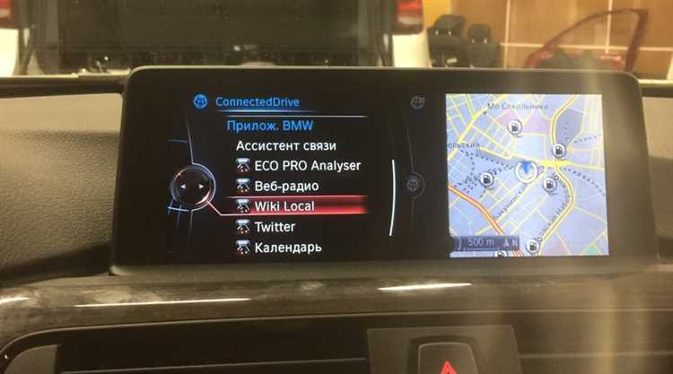 Сброс NBT через iDrive без использования диагностического оборудования