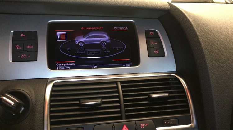 Как определить необходимость перезапуска системы MMI
