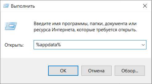 Когда рекомендуется очистить кэш