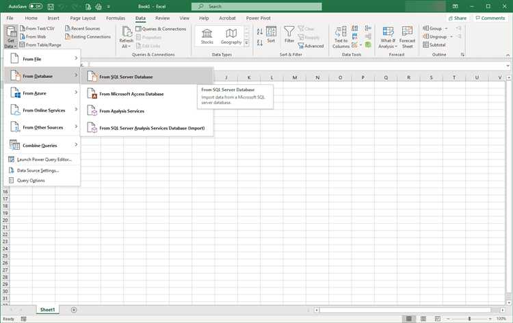 Использование запросов SQL внутри Excel через Power Query