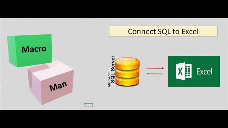 Настройка источника данных ODBC для SQL Server