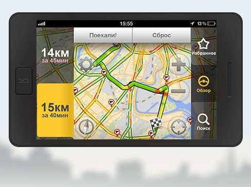 Подключение Яндекс Навигатора через Android Auto