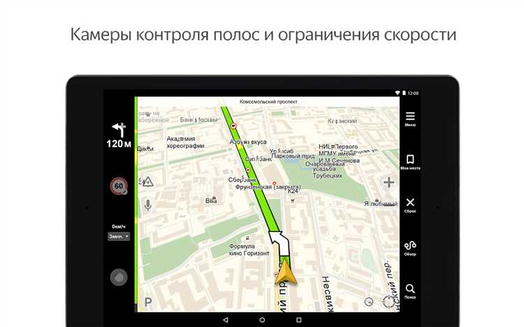 Решение возможных проблем при подключении Яндекс Навигатора