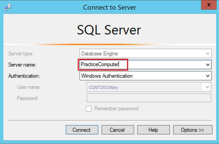 Подготовка SQL Server к подключению