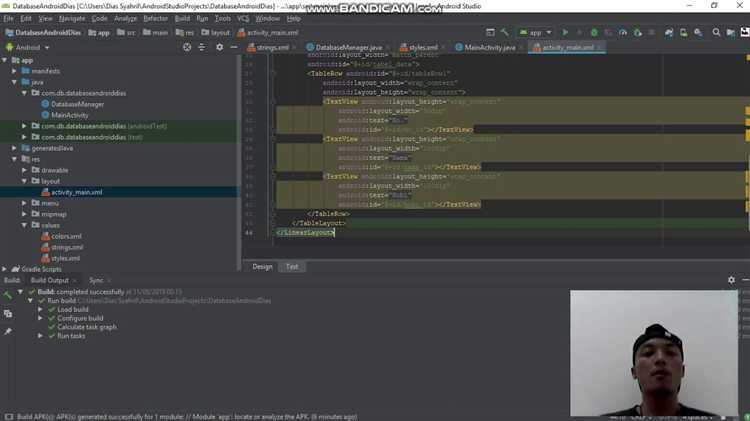 Добавление зависимостей для подключения к SQL Server в Android Studio