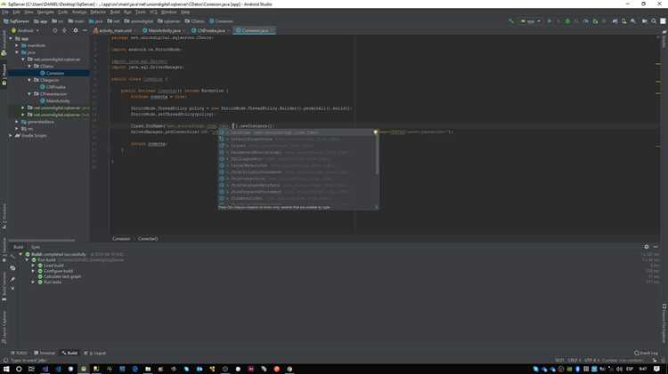 Настройка SQL Server для работы с Android приложением