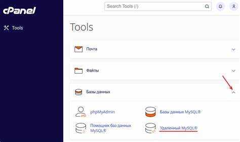 Настройка SQL Server для удаленного подключения