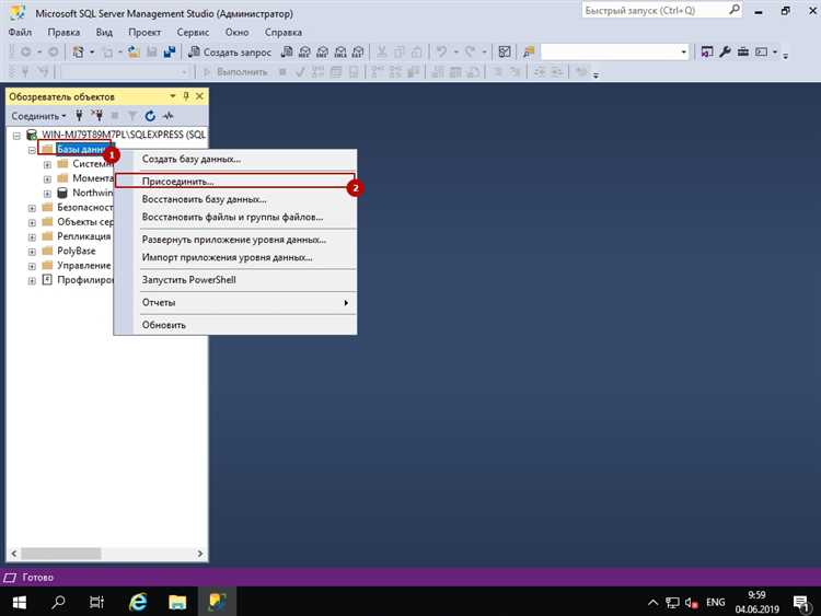 Выбор и установка ODBC-драйвера для MS SQL Server