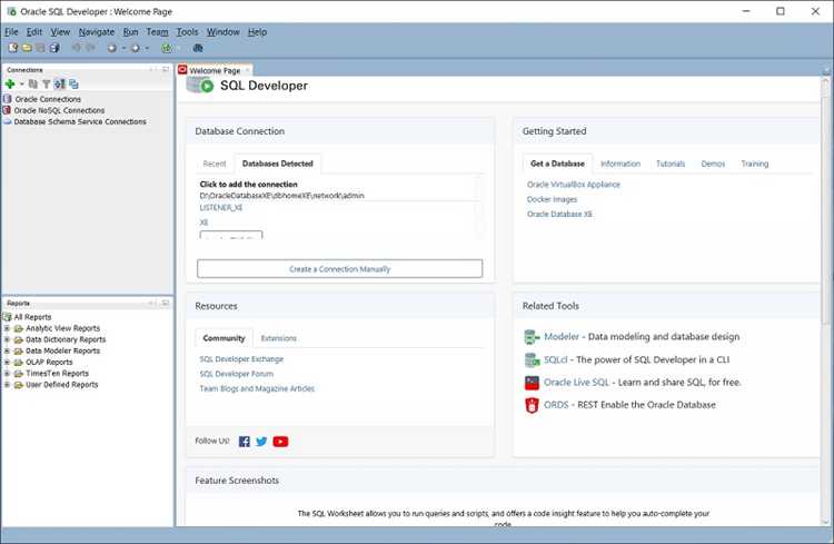 Установка и настройка SQL Plus на локальной машине