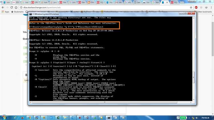 Шаги для установки на Windows
