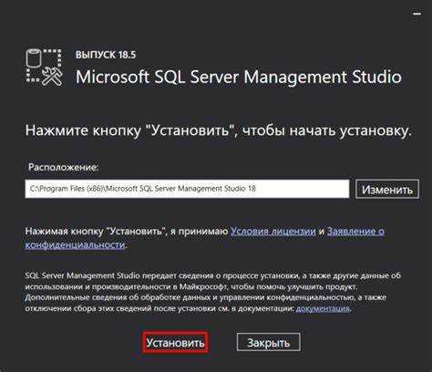 Работа с транзакциями и обеспечением целостности данных