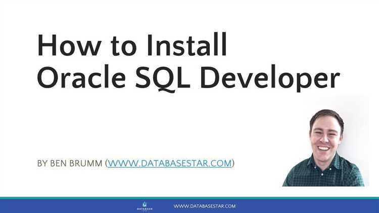 Отладка SQL-кода с помощью встроенных инструментов